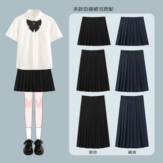 🌈เครื่องแบบ JK ชุดนักเรียนญี่ปุ่น สูท เสื้อเชิ้ต + ผูกโบว์ + กระโปรงจีบ ชุดกะลาสี