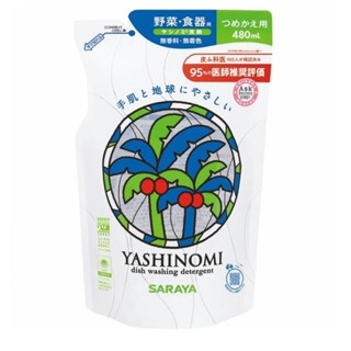 ล้างจาน ล้างผัก ขายดีในญี่ปุ่น coconut saraya yashinomi dish vegetable washing 480 ml.