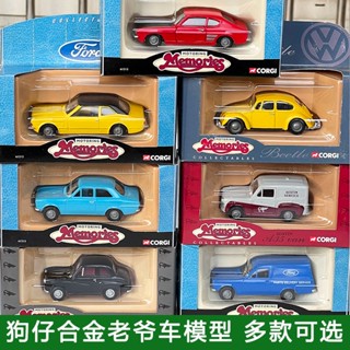 ของแท้ โมเดลรถยนต์ CORGI Paparazzi 1/43 Ford Cortina Cortina Austin a35 Classic