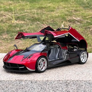 โมเดลรถยนต์ Willie GTA 1: 18 PAGANI Fengshen PAGANI Huayra Huaya Supercar ของเล่นสําหรับเด็ก