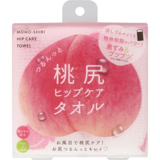 Cosme De Beauté Cosme De Beauté Smooth Peach Butt Hip Care Towel Other (เช็คล็อค, น้ํายาทําความสะอาดลิ้น ฯลฯ ) อุปกรณ์อาบน้ํา