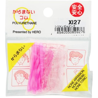 Hero ยางซิลิโคน สีชมพู Xi-27 ยางรัดผม