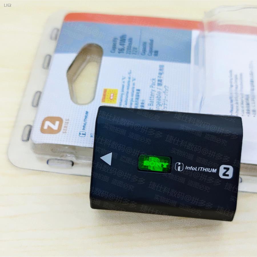 SONY BATTERY NP-FZ100 Lithium-ion Rechargeable Battery Pack (2280mAh) SONY รุ่น A9 , A7 III , A7RIII