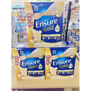 Ensure Gold วานิลลา 1,200 กรัม = 1,099 บาท