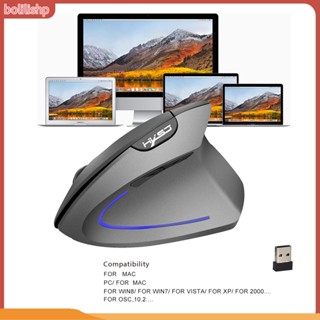 &lt;Bolilishp&gt; ergonomic เมาส์เกมมิ่งไร้สาย 2.4 GHz 2400 DPI PC Laptop USB