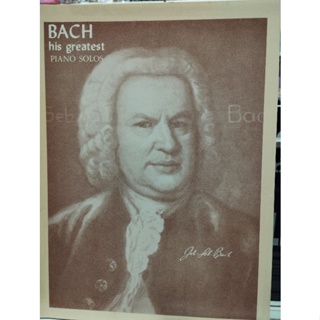 BACH HIS GREATEST PIANO SOLOS (HAL)073999083033