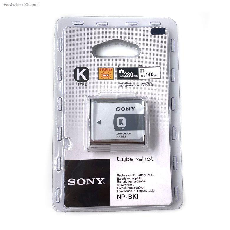 แบตกล้อง Sony NP-BK1 DSC-S950 S980 W190 W370 W180 สายชาร์จ