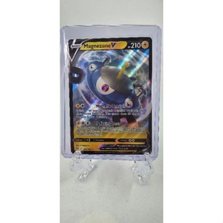 Pokemon Card "Magnezone V 056/196" ENG Lost Origin