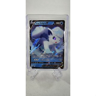 Pokemon Card "Vulpix V 033/195" ENG Silver Tempest