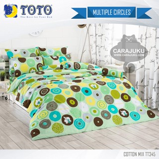 TOTO (ชุดประหยัด) ชุดผ้าปูที่นอน+ผ้านวม ลายวงกลม Multiple Circles TT345 สีเขียว #โตโต้ ชุดเครื่องนอน ผ้าปูที่นอน กราฟิก