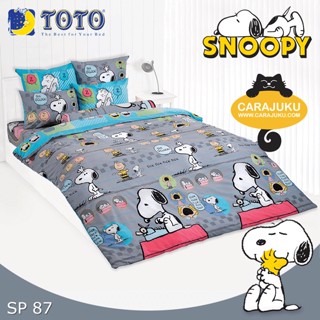 TOTO ชุดผ้าปูที่นอน สนูปี้ Snoopy SP87 สีเทา #โตโต้ ชุดเครื่องนอน ผ้าปู ผ้าปูเตียง ผ้านวม ผ้าห่ม สนูปปี้ พีนัทส์ Peanuts