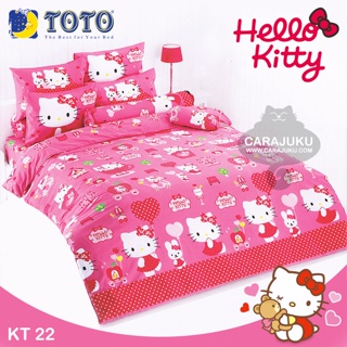 TOTO ชุดผ้าปูที่นอน คิตตี้ Hello Kitty KT22 #โตโต้ ชุดเครื่องนอน ผ้าปู ผ้าปูเตียง ผ้านวม ผ้าห่ม ซานริโอ Sanrio