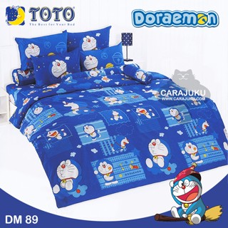 TOTO ชุดผ้าปูที่นอน โดเรม่อน Doraemon DM89 #โตโต้ ชุดเครื่องนอน ผ้าปู ผ้าปูเตียง ผ้านวม โดราเอม่อน โดเรมอน Doremon