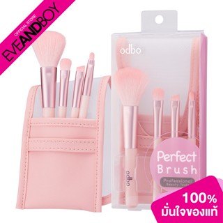 ODBO - Perfect Brush - MAKEUP BRUSH SETS