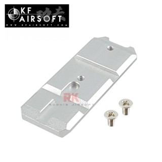 KF Airsoft Aluminum Rail For TM Hi-Capa 5.1 - Silver อะไหล่แต่ง สำหรับบีบี กันเท่านั้น