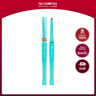 Dejavu Lasting-Fine E Cream Pencil 0.15g - 5 Pure Brown **ไม่รวมส่ง     อายไลเนอร์แบบดินสอ