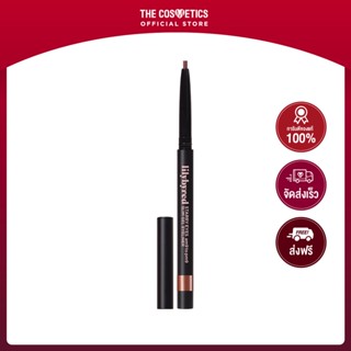 Lilybyred Starry Eyes Am9 To Pm9 Slim Gel Eyeliner - 05 Caramel Brown **ไม่รวมส่ง อายไลเนอร์เนื้อเจลหัวสลิม