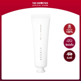 Needly Sensory Hand Cream 30ml - Heavenly Musk **ไม่รวมส่ง  นีดลี่  แฮนด์ครีมบำรุงมือนุ่มเนื้อบัตเตอร์