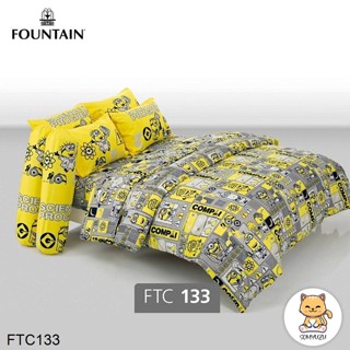 Fountain (ครบเซ็ต) ผ้าปูที่นอน+ผ้านวม 3.5ฟุต 5ฟุต 6ฟุต มินเนียน Minions FTC133 #ฟาวเท่น เครื่องนอน ชุดผ้าปู