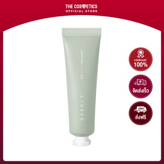 Needly Sensory Hand Cream 30ml - Rainy Garden **ไม่รวมส่ง  นีดลี่  แฮนด์ครีมบำรุงมือนุ่มเนื้อบัตเตอร์