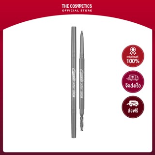 Peripera Speedy Skinny Brow - 06 Cool Gray **ไม่รวมส่ง  เพอริเพอรา  ดินสอเขียนคิ้วหัวเล็กแบบ super slim 1.5mm