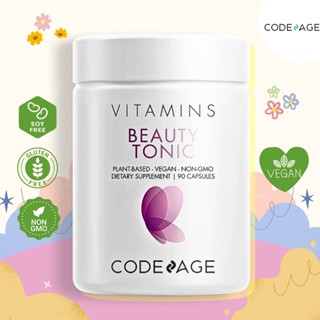 CODEAGE Beauty Tonic - 90 Capsules 💕วิตามินและแร่ธาตุประจำวัน เพื่อความสวยจากภายใน💕