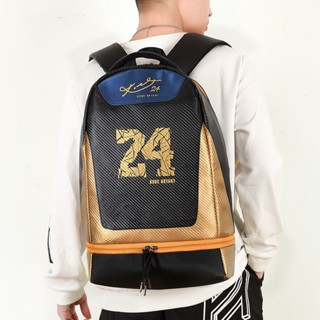 Kobe Memorial Black Mamba Spirit Backpack รองเท้าอิสระ Kobe Leather กระเป๋าฝึกบาสเก็ตบอลกระเป๋าเป้นักเรียน NBA