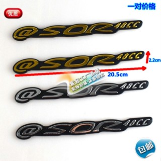 ป้ายโลโก้สเตอริโอ ติดด้านข้าง สําหรับตกแต่งสกูตเตอร์ Honda 100 SOR100 พร้อมส่ง