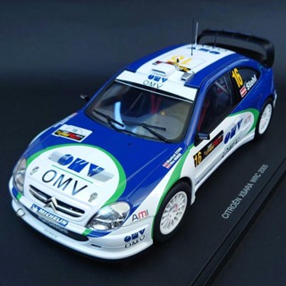 จากญี่ปุ่น Citroen Xsara Wrc