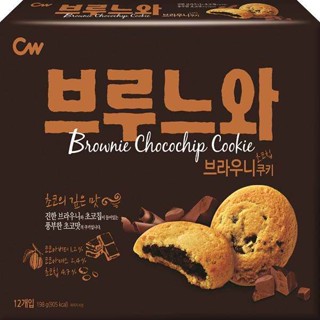 cwบราวนี่ ช็อกโกชิพ คุกกี้เกาหลี 198gX12ชิ้น/กล่อง bronoir brownie chocochip cookie 198gX12pcs/box cw청우브루느와198g12개입