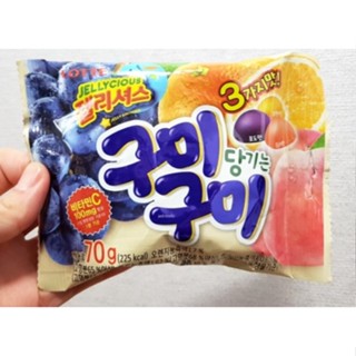 เยลลี่กัมมี่ผลไม้รวม lotte jellycious gummy (danggineun gumi 3 taste) 70g 구미당기는 구미