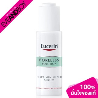 EUCERIN - Poreless Solution Pore Minimizer Serum