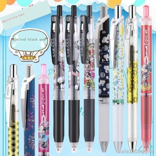 Japan Limited Paton BLN75 ปากกาเจล ลายม้าลาย JJ15 UMI Co-Branded Disney