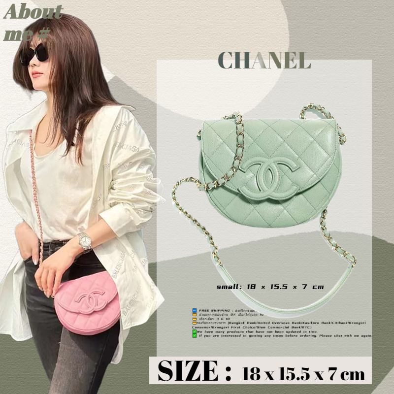 ชาแนล แท้ Chanel Saddle Bag ผู้หญิง/กระเป๋าโซ่/กระเป๋าอาน AS3867