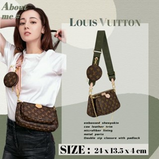 ✨หลุยส์วิตตอง Louis Vuitton MULTI POCHETTE ACCESSORIES Womens Messenger Bag/ทรีอินวัน