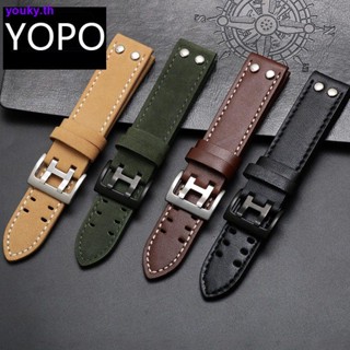 สายนาฬิกาข้อมือหนังแท้ สีกากี สําหรับ Hamilton Navy Field Hamilton Khaki Air Pilot Double Hole Strap 0703
