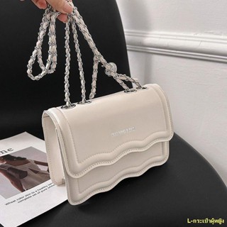 พร้อมส่ง #🔥New Wave Small Square Bag Chain Underarm Bag กระเป๋าสะพายไหล่ข้างเดียว