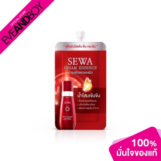 SEWA - Insam Essence - MOISTURIZERS