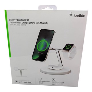 Belkin BoostCharge Pro 3-in-1 Wireless Charging Stand 15W Magnetic ( White, US Plug )