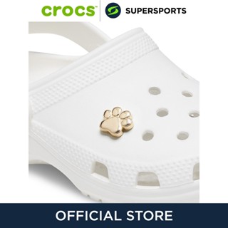 CROCS Jibbitz Gold Dog Paw ตัวติดรองเท้า