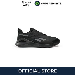 REEBOK Nanoflex TR 2.0 รองเท้าออกกำลังกายผู้ชาย รองเท้ากีฬา