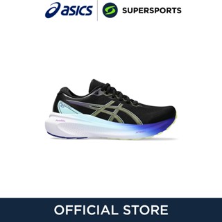 ASICS Gel-Kayano 30 รองเท้าวิ่งผู้หญิง รองเท้ากีฬา