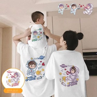 เสื้อยืดแขนสั้น พิมพ์ลายการ์ตูน A Family Of Three Or Four สําหรับแม่ และลูกสาว