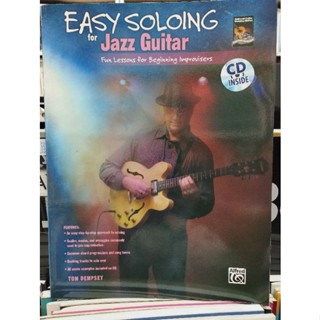 EASY SOLOING FOR JAZZ GUITAR FUN LESSINS FOR BEGINNING IMPROVISER W/CD (ALF)038081308142