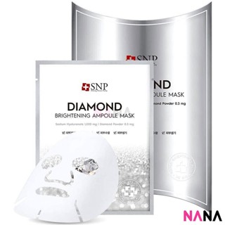 SNP Diamond Brightening Ampoule Mask (10 Pcs)