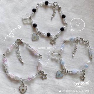 aqual pearl สร้อยข้อมือ