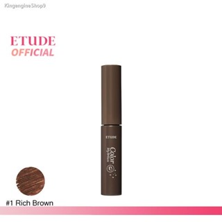 ส่งช้า‼คืนเงิน ETUDE Color My Brows #1 Rich Brown (4.5 g) อีทูดี้ มาสคาร่าคิ้ว