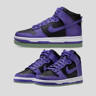 ของแท้100% *สอบถามสินค้าก่อนสั่งซื้อ NIKE Dunk high psychic purple พร้อมส่ง