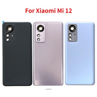 ฝาครอบแบตเตอรี่ด้านหลัง พร้อมเลนส์กล้อง สําหรับ Xiaomi 12 Mi 12