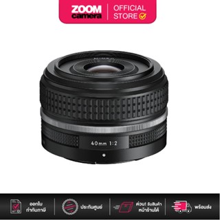 Nikon NIKKOR Z 40mm f/2 SE Lens (ประกันศูนย์)